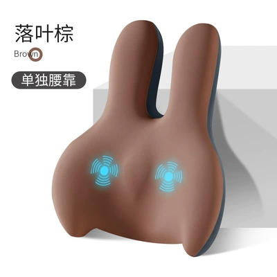 Masaj avadanlığı pillow, car backrest, office chair - upgraded-massage-model-single-lumbar-support-fallen-leaf-brown