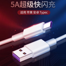 type-c������侀5a��늾� �m�ð�׿�O��17�A���֙Cusb���������l