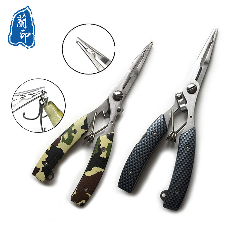 大力馬魚線剪刀 配件小嘴釣魚鉗 多功能路亞鉗控魚器 取鈎器 漁具