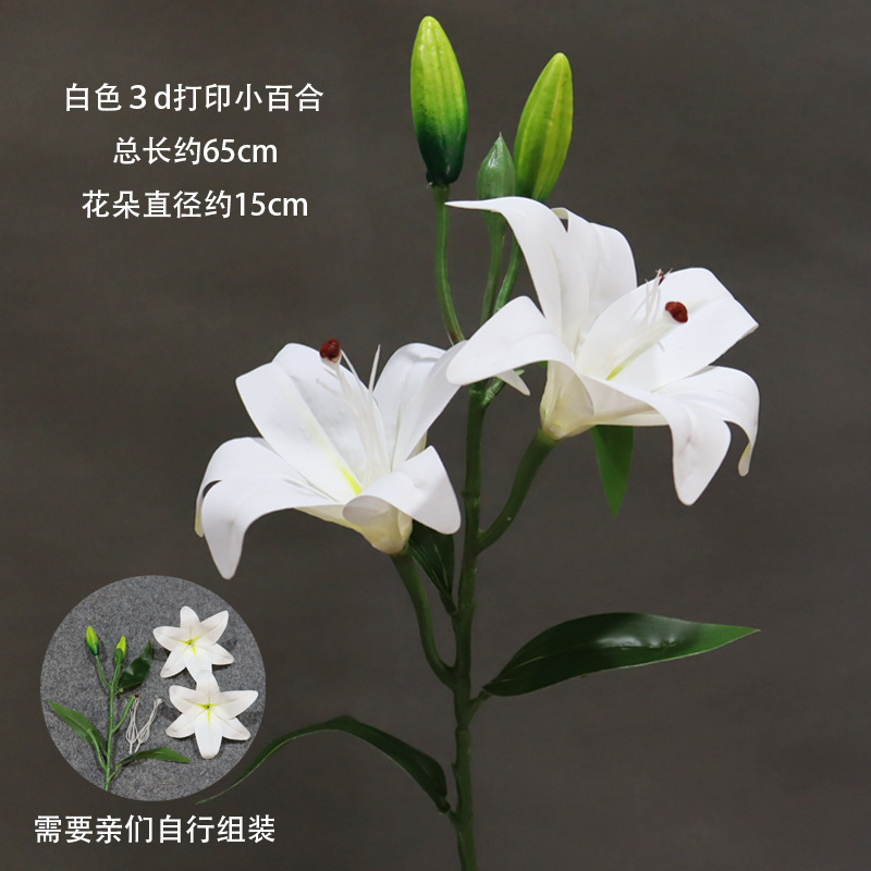 Blanco 3D impreso Sayuri