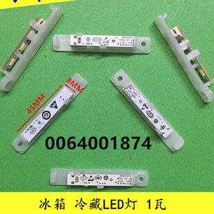 �������������LED������С���l��0064001874