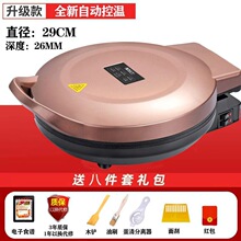 ��̖���K���üӴ�����C�p��ӟ����偱�C����C�n
