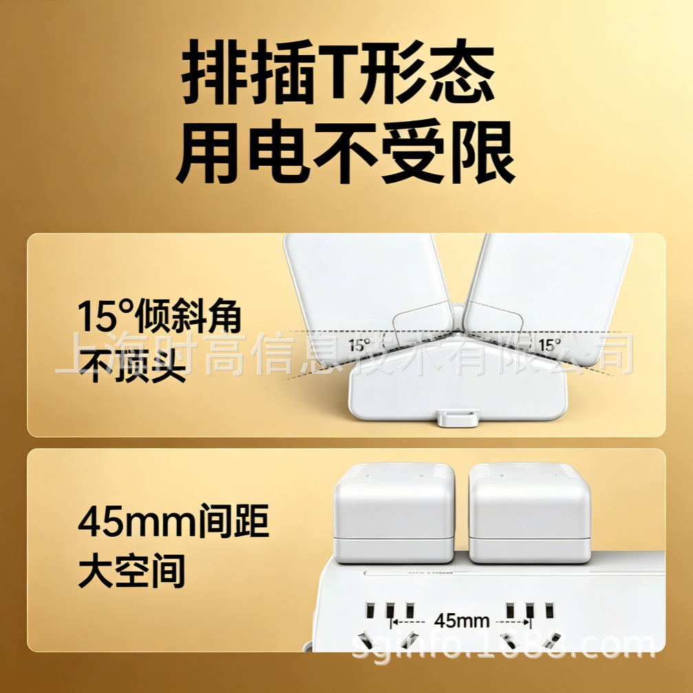 ��L�Ų�T600������λ�ܿ��ӳ��߲������Ų��߰���ð칫75427