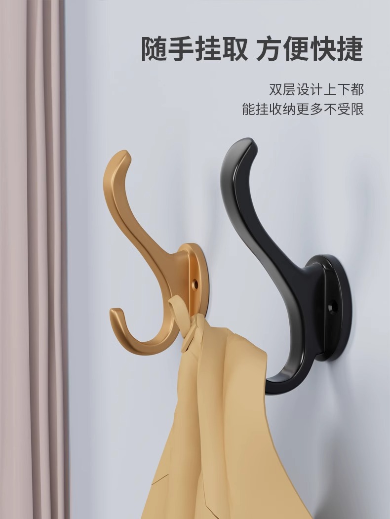 卫生间挂钩：提升如厕体验的隐形英雄