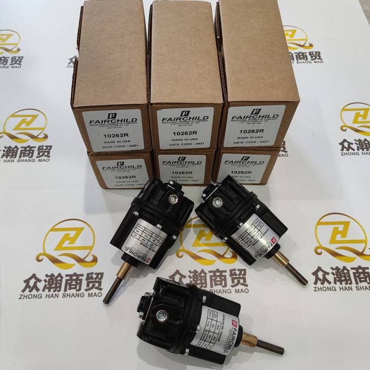 Pietro Fiorentini 调节器 30153/F（DN32）