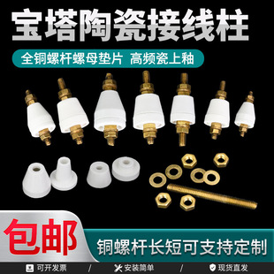 �մɽӾ����������ӹ�ĸ����늠t��������մɽӾ������͸߉�����