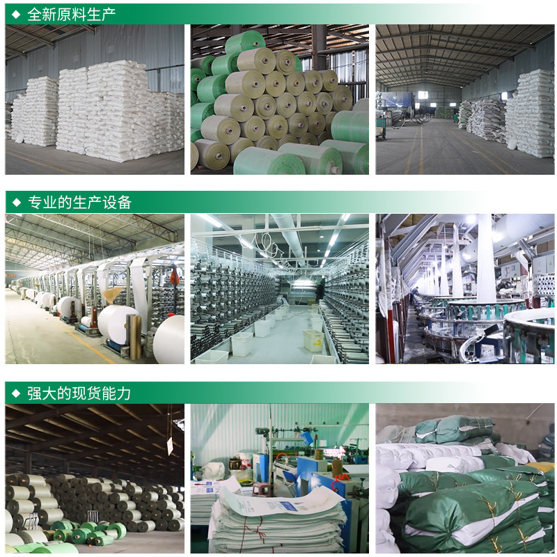 Bolsa de tejido de película gruesa personalizada bolsa de embalaje impermeable de transporte de equipaje a prueba de humedad bolsa de piel de serpiente de mano