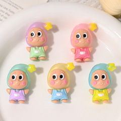 卡通泡泡马特橡胶珠萌粒星星人潮玩公仔钥匙链diy手机链饰品配件