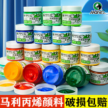 �R����ϩ���100ml���b���l���g���L���L��ϩ�����ʯ�����ޱ�ϩ