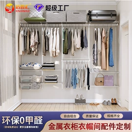 衣钩/挂钩;定制衣柜;展示衣架