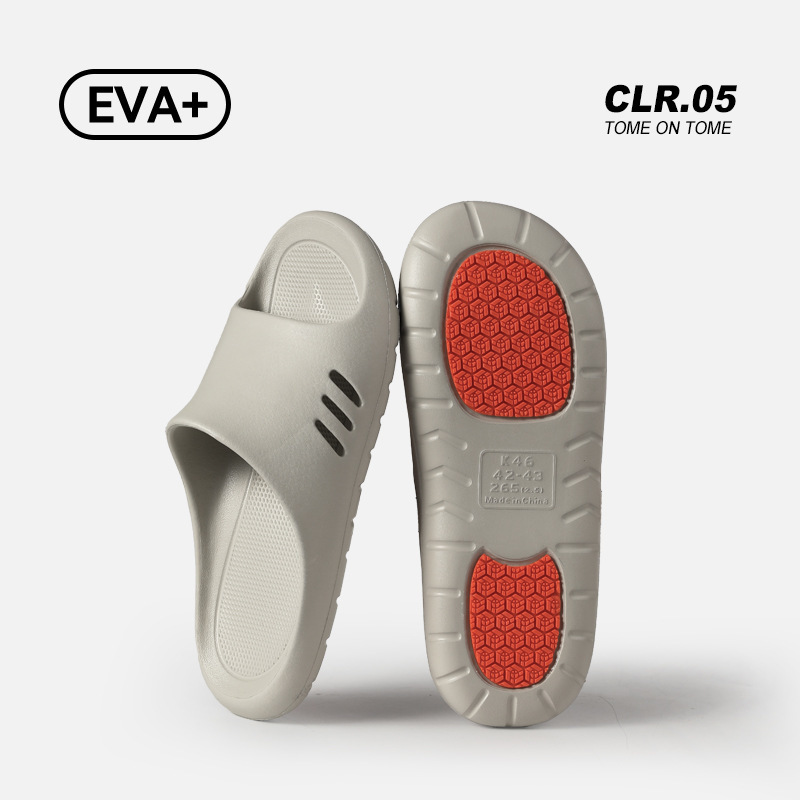 그레이(미끄럼 방지 패치)(남성 스타일)