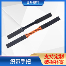 �������ÿ����ְ����l ُ���������PVCܛ�z���� Ƥ��ͧTPR����