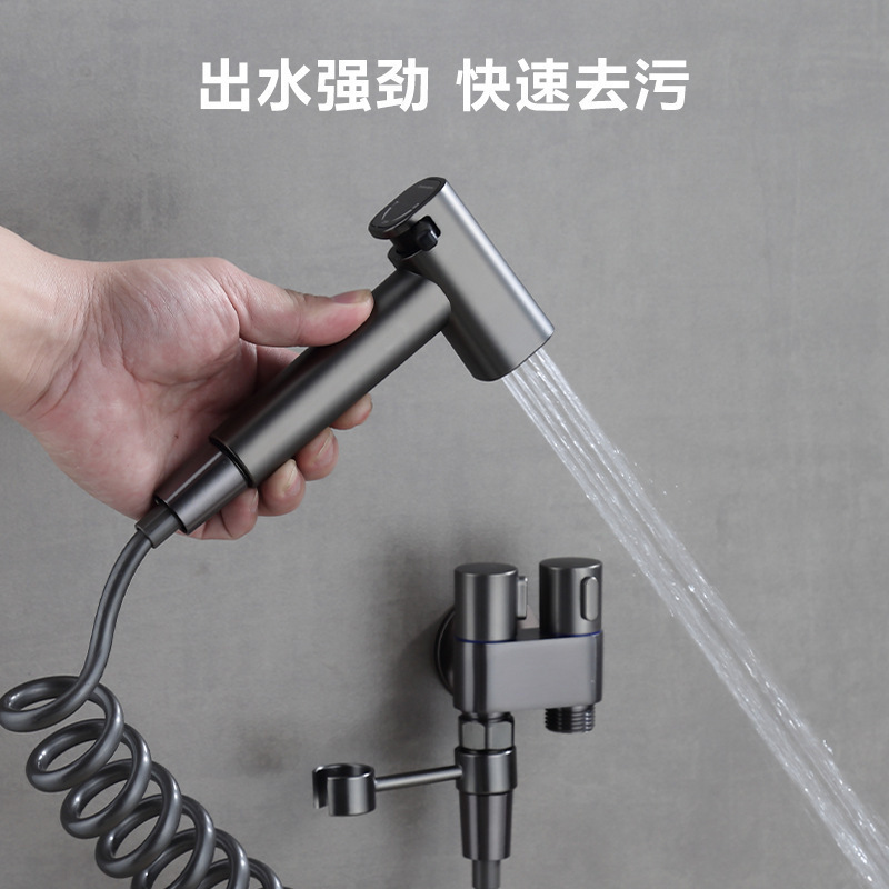 跨境不锈钢望远镜马桶伴侣妇洗器洗屁器家用卫生间喷枪一进二出|undefined