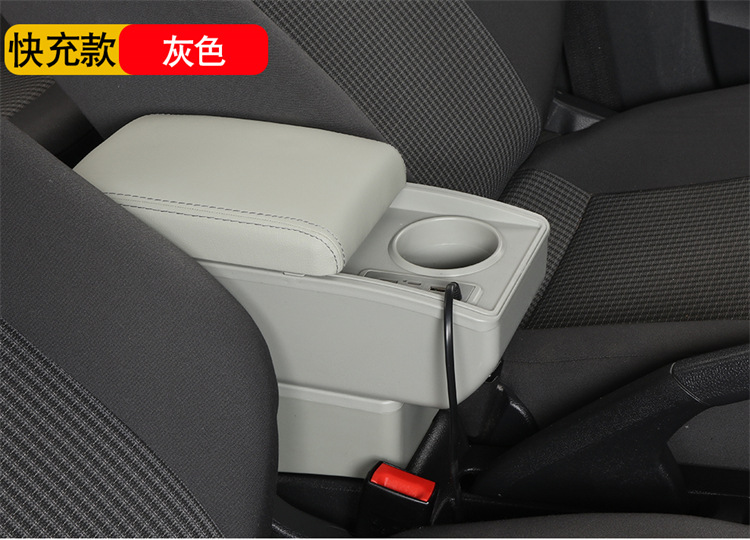 Suitable for Nissan Nv200 Armrest Box Snow Nv200 Central Armrest Box Special Modification Accessories