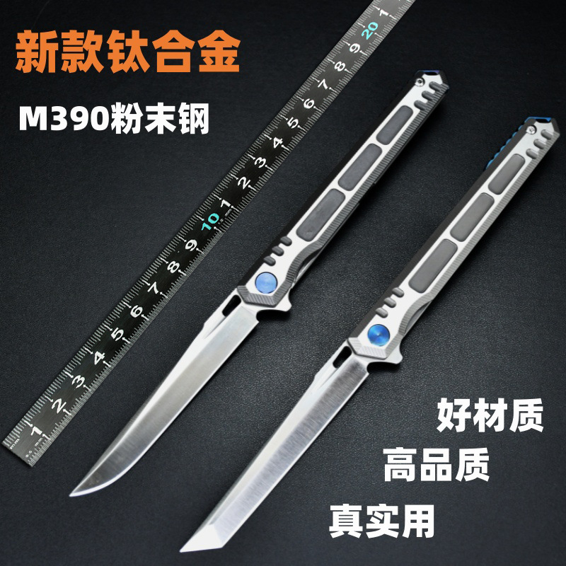 户外折叠刀M390钢便携露营刀高硬度锋利开刃刀具家用水果收藏小刀