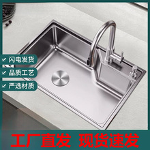 304���z���P�ˮ�ۏN��̨���ˮ��һ�w�Ӻ�ϴ���ϴ����ϴ�ֳ�