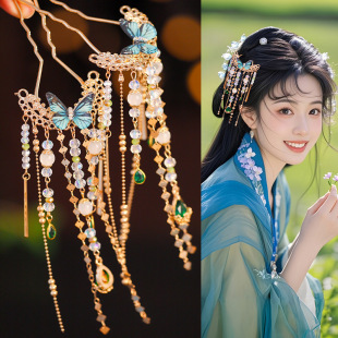 古风发梳蝴蝶宝石流苏u钗步摇掩鬓古典发簪古代贵气汉服甜美饰品-阿里巴巴