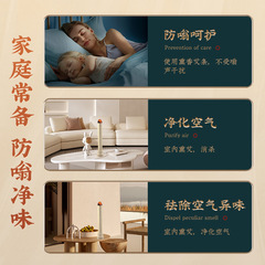 Factory Wholesale Incense Moxa Sticks, Summer Indoor Deodorizing Aromatherapy Sticks, Household Incense Moxibustion Sticks, Handmade Moxa Grass Sticks