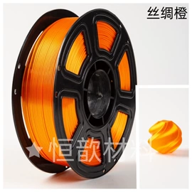 3D打印线材