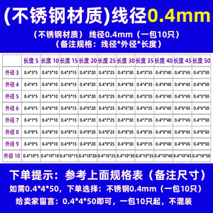 ✅ High-Strength Pressure-Resistant Spring, Large and Small Wire Compression Spring, Shock-Absorbing Pressure, Stainless Steel Spring Yellow 304/316 Customized