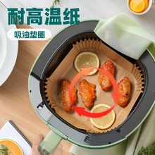 �՚�ը偌��ü��������͉|������ʳ������뷽�κ決���ͼ���ˮ