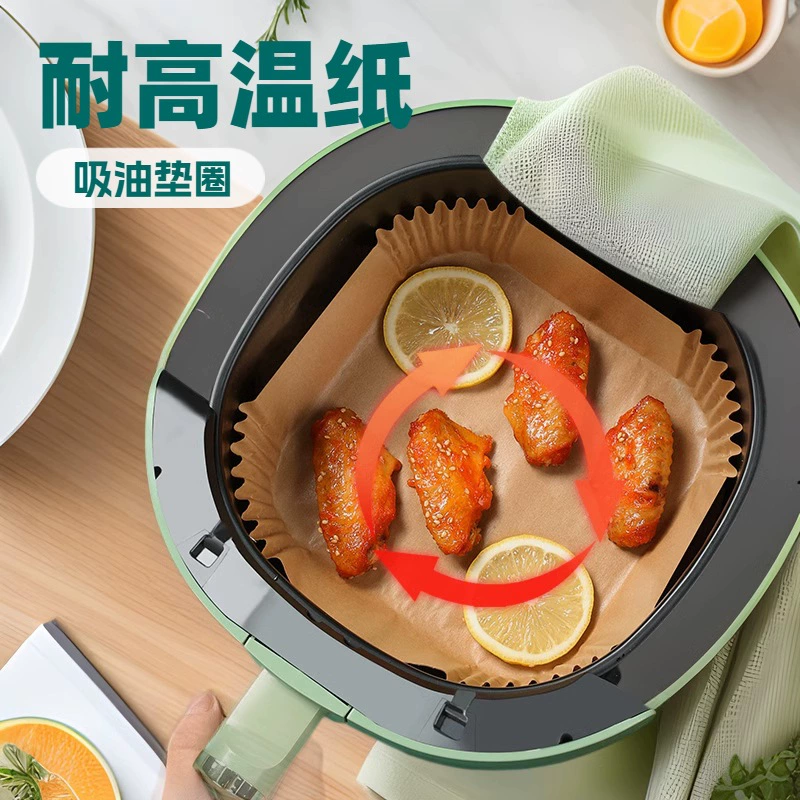 Аэрофритюрница, специальная бумажная духовка, маслопоглощающая подушка, бумага, маслостойкая чаша для домашней еды, квадратная силиконовая бумага для выпечки, водонепроницаемая