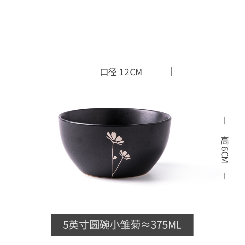 Tazón redondo de 5 pulgadas - Margarita pequeña