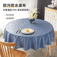 �A��������ˮ������ϴ���C���ò����|�Ƶ��A�δ�A��̨����ˇ