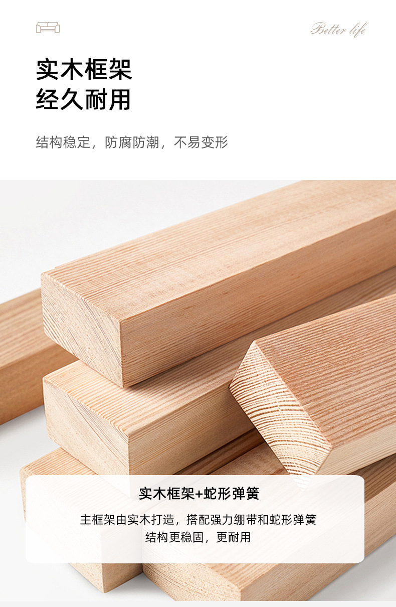 640-D详情页切片_15.jpg