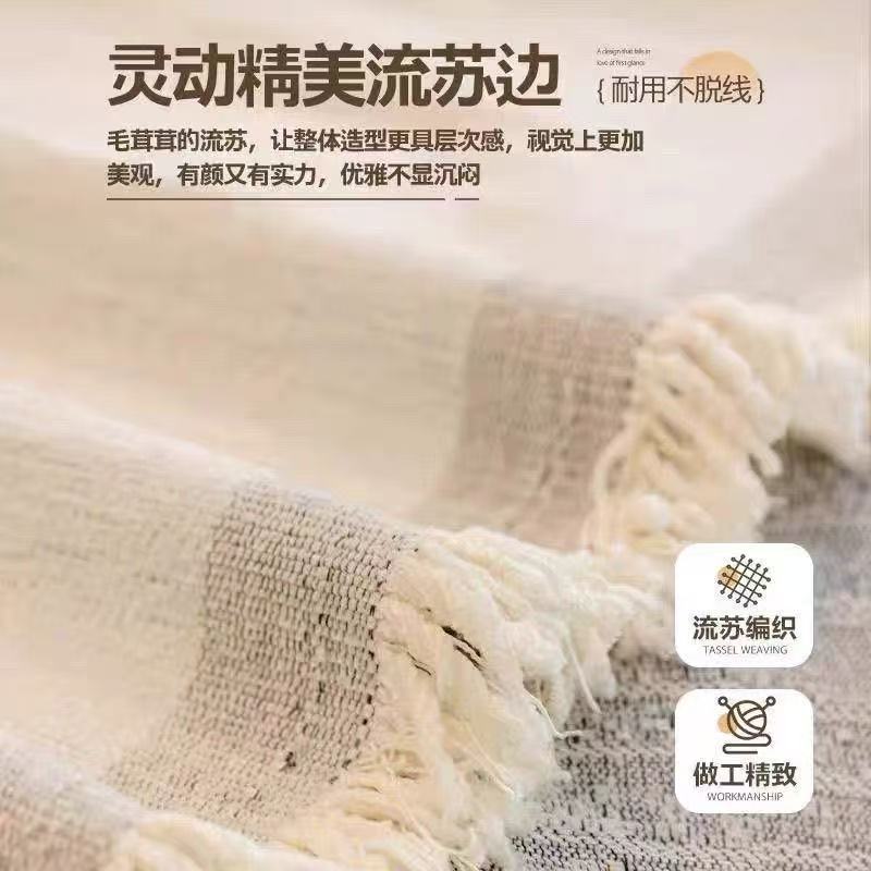 2025新款法式纯色沙发盖布巾四季通用高级感防猫抓套罩全包沙发毯|undefined
