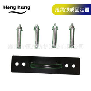 Fitness sling Rope Holder suspension training with fixed buckle yoga hammock sandbag device lifting ring hook fixation