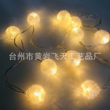 LED�޾�������}�Q�����b��l��qëС��ʟ��M�����W���Շ���