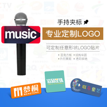 ̨�ˁ������ʘ����LԒͲlogo����̨�������L�V���������N������