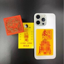 ��ؔ�o�����֙C���N��·ؔԴ��ؔ�M��ؔ���֙C�N�����L�����_�\