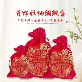 喜糖盒;首饰包装;节庆用品