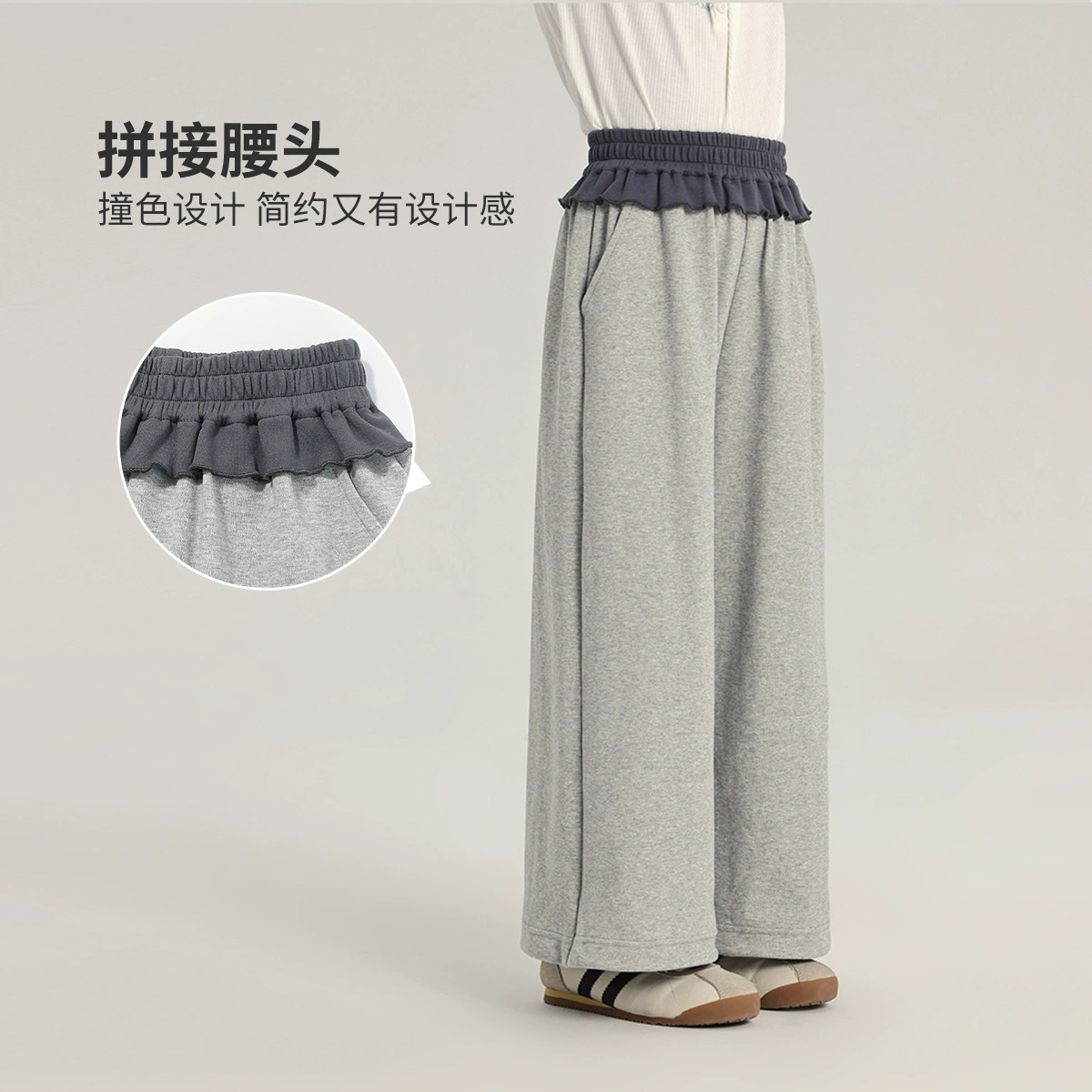 Spring knitted детские повседневные штаны, детская одежда, тренд сезона, свободный покрой