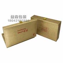 ���S���� �𻨲��Sɫ���b�� PU��Ƥ���ͶYƷ�� ���ͷ��wƤ��