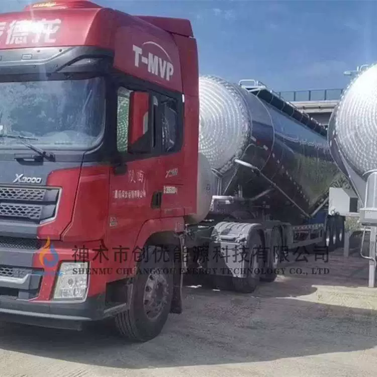 Где можно купить уголь молотый для котлов? Высокий калорийный коэффициент, низкое содержание золы, низкое содержание серы и низкая влажность.