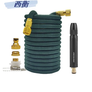 Garden plastic high pressure car wash water gun magic automatic telescopic hose garden watering hose cross-border army green