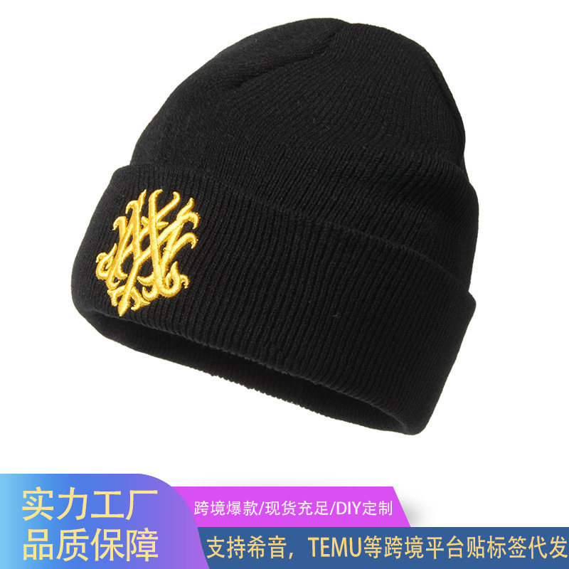 针织帽子外贸新款刺绣狼棒图案套头帽男各系街头嘻哈冷帽女保暖帽