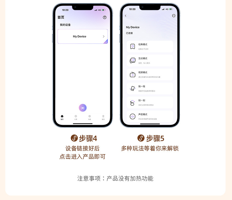 App-Controlled Mini Vibrator, Waterproof Silicone Wearable Egg for Women, White — detail image 14