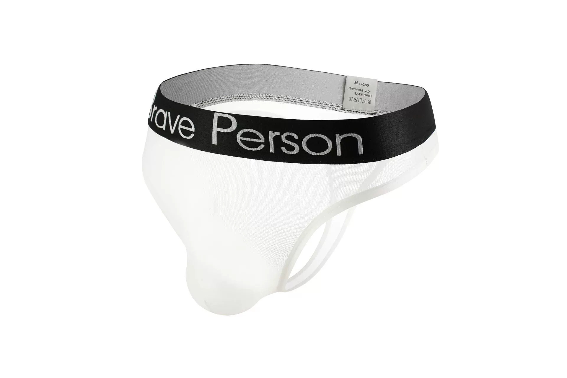 BRAVE PERSON мужские трусы-стринги B1185#