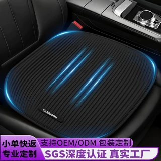 固体凝胶冷感坐垫夏季降温冰垫汽车办公室宠物冰袋跨境冷热两用