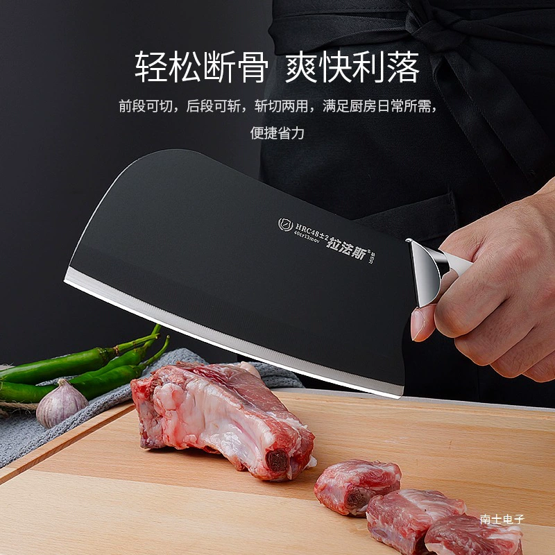 Лафас Star Black Blade кухонный нож хозяйственный для нарезки овощей, острый кухонный нож супер быстро лёгкий, полный клинок, нож для нарезки