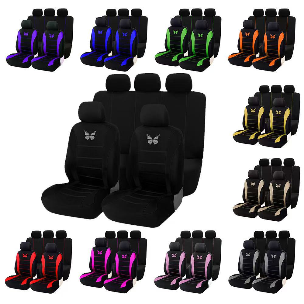 Source Manufacturer Elastic Fabric Butterfly Waistline Universal Car Seat Cushion Cover Amazon Temu Meike Duo