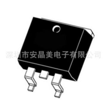 顺络 WPN201610MR24MT 贴片大电流功率电感 全新现货