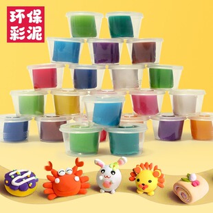 20g���b��Ƥ��F؛�׃��@����24ɫ��ܛ��ճ��С���������ͯ���