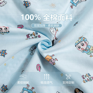 �S��ֱ�N muslin�p�Ӽ�����A�ĸ�뼉250cm��������������E18