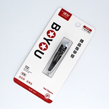 ��Ʒ����б����ָ̖���Q��yʽ����ָ�׼��޼�ָ�׵�A1118H�����b