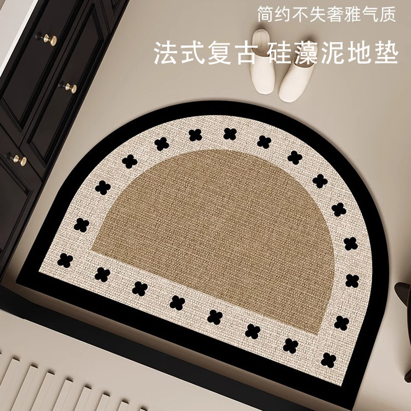 French High-End Semi-Circular Diatom Mud Entrance Door Mat, Entrance Hall, Stain-Resistant and Easy-Care Floor Mat, Bathroom Non-Slip Absorbent Floor Mat